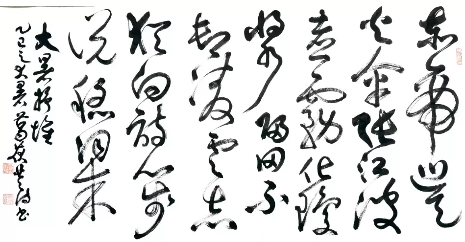 葛茯苓：大暑抒怀