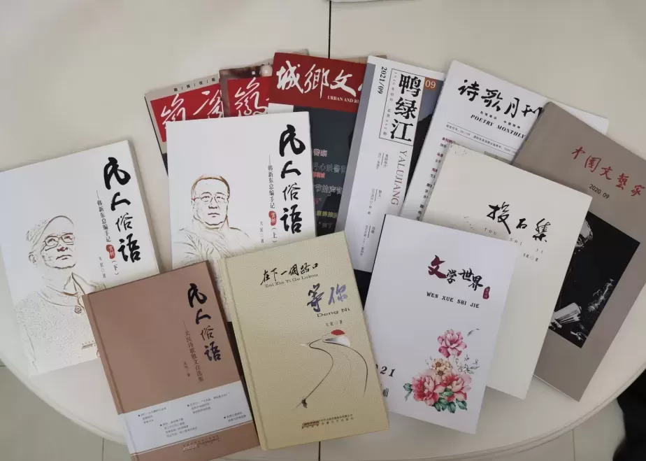 凡人俗语——为狗说句人话