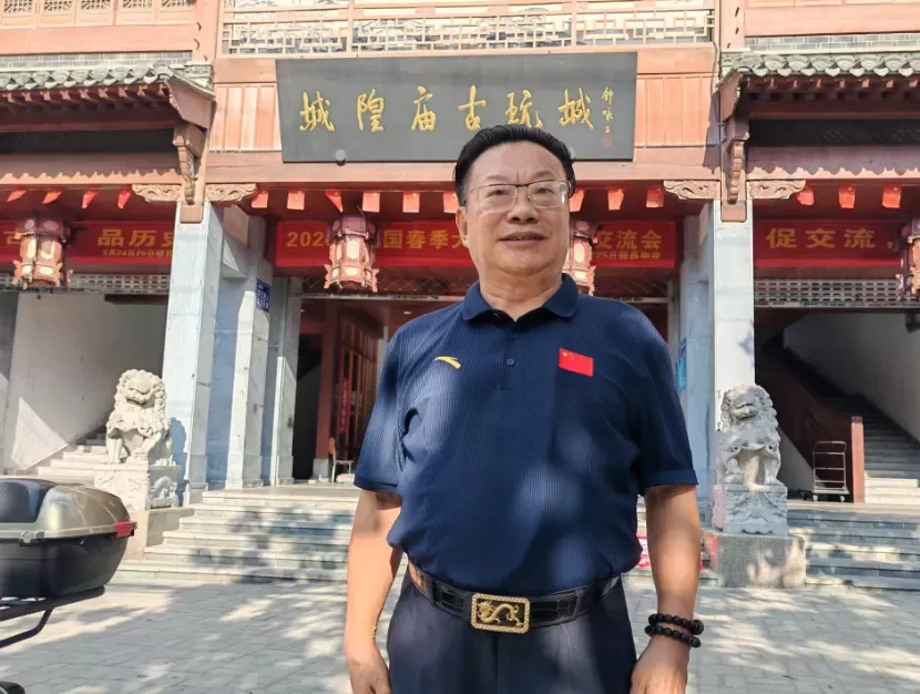 凡人俗语——闲聊王全一其人其事