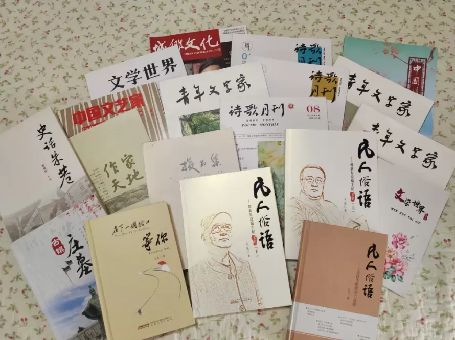 凡人俗语——屁精与晃家