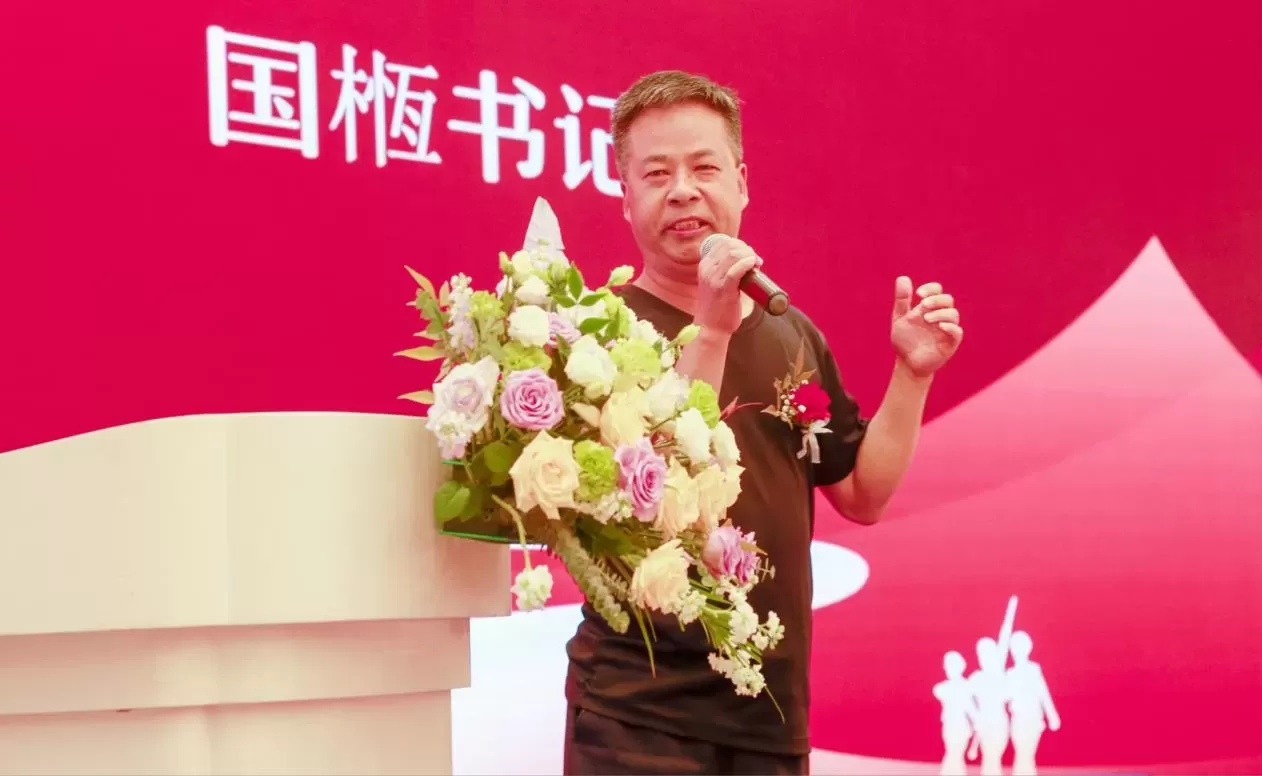 中宣书画院 • 八一军旅创作分院华东（安徽）艺术交流中心书画公益行盛大启幕！