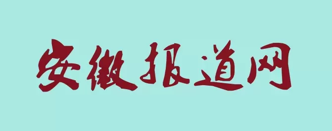 朱为斌：拯救金蟾记