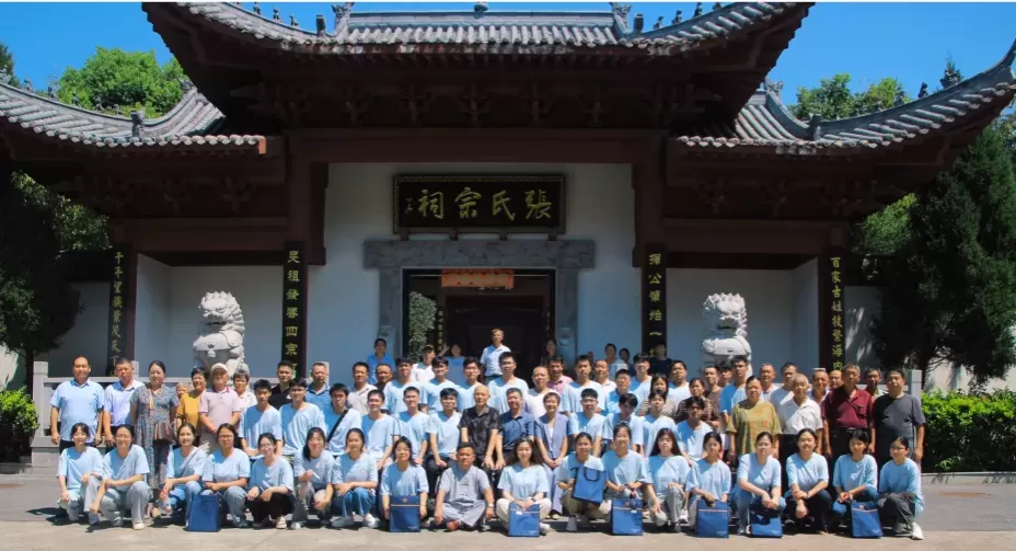 张集张氏2025年度大学生集体升学礼暨励志奖学（助学）金颁发活动圆满礼成